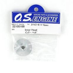 O.S. Turbo Plug Button Head (VZ-B V-Spec) -O.S. Shop osm22105100 2