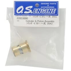 O.S. Piston/Sleeve Assembly (25XZ) -O.S. Shop osm22853000 1