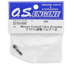 O.S. Mix Control Valve 20K (21VZ) -O.S. Shop osm23781600 1