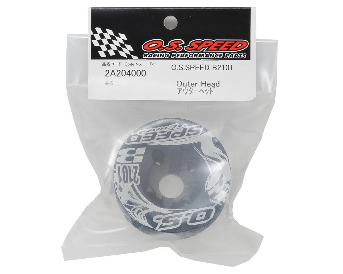O.S. B2101 Speed Outer Cooling Head 4 O.S. B2101 Speed Outer Cooling Head - Image 2