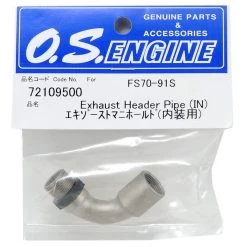 O.S. Inside Exhaust Manifold (FS-70/91) 5 O.S. Inside Exhaust Manifold (FS-70/91) -O.S. Shop osm72109500 1
