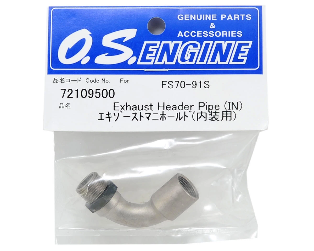 O.S. Inside Exhaust Manifold (FS-70/91) 4 O.S. Inside Exhaust Manifold (FS-70/91) - Image 2